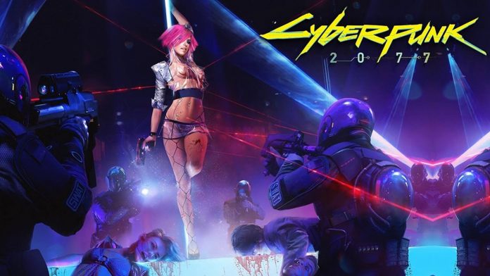 Cyberpunk 2077 APK