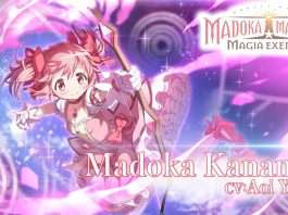 madoka magica magia exedra mobile