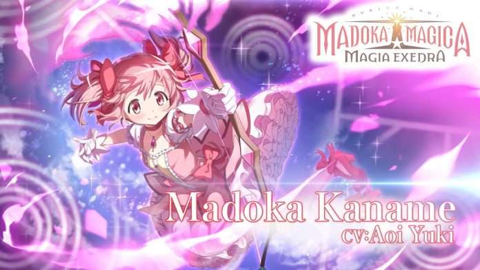 madoka magica magia exedra mobile