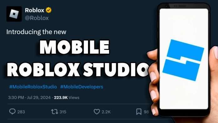 Roblox Studio APK